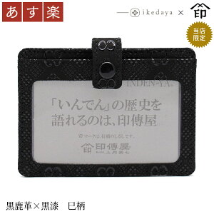 yyz bB`  B  9868 IDJ[hP[X[v× ] rc̃IWiBa a 蕨 Mtg v[g v a `H|i ` ㌴E