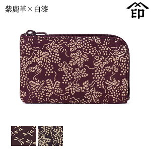 bB`  B  1001 t@Xi[K[v×] yg{/Ԃǂza a 蕨 Mtg v[g K J[h J[hP[X v a `H|i ` ㌴E