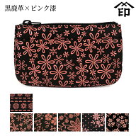 甲州印伝 ≪ 印傳屋 ≫ 1002 ファスナー小銭入れ[黒鹿革×ピンク漆] 【チロリアンテープ/雪割草/アメリカ…
