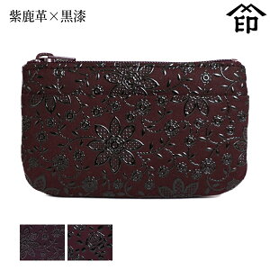 bB`  B  1002 t@Xi[K[v×] yN}`X/[Yza a 蕨 Mtg v[g K J[h J[hP[X v a `H|i ` 