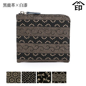 bB`  B  1011 t@Xi[K[v×] yTb/ш`/g{/ܓza a 蕨 Mtg v[g K v a `H|i ` ㌴E