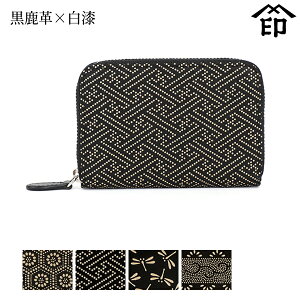 bB`  B  1012 Eht@Xi[K[v×] yTb/ш`/g{/ܓza a 蕨 Mtg v[g K v a `H|i ` ㌴E