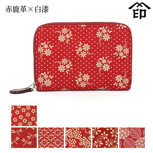 bB`  B  1012 Eht@Xi[K[Ԏv×] y/g{/He/Ԃǂ/~/za a 蕨 Mtg v[g K v a `H|i `