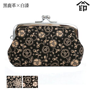 bB`  B  1103 K[v×] yN}`X/ցz fB[X a a 蕨 Mtg v[g K v a `H|i ` ㌴E