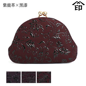 bB`  B  1104 ^K[v×] yԓ/N}`X/[YzfB[X a a 蕨 Mtg v[g K v a `H|i ` 