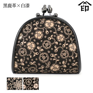 bB`  B  1105 }`tK[v×] yN}`X/ցz fB[X a a 蕨 Mtg v[g K v a `H|i ` ㌴E