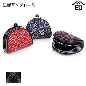 bB`  B  1105 }`tK[v×O[] yCObV[Yz fB[X a a 蕨 Mtg v[g K v a `H|i `