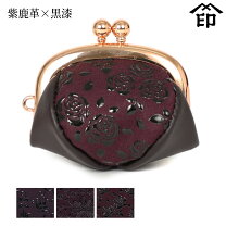 楽天市場】印伝 小銭入れ 薔薇の通販 