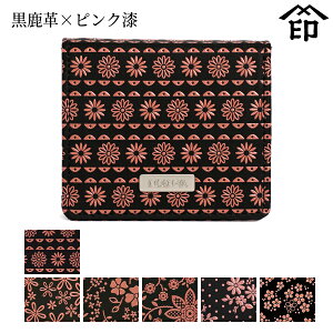 bB`  B  1207 lJK[v×sN] y`Ae[v/ኄ/AJu[/N}`X/RXX/Yȑza a 蕨 Mtg v[g K 