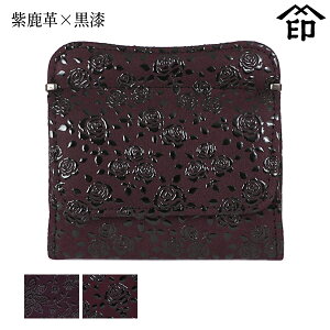 bB`  B  1208 lJ^z[v×] yN}`X/[Yza a 蕨 Mtg v[g K v a `H|i ` ㌴E