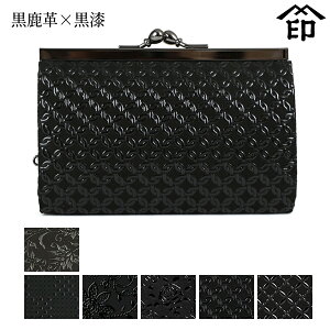 bB`  B  1401 XNGA富[v×] yԓ/ςs/N}`X/[Y/֌q/qz fB[X a a 蕨 Mtg v[g K v