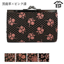 楽天市場】印伝 雪割草（レディース財布｜財布・ケース）：バッグ 