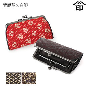 bB`  B  1501 XNGAeq富[v×] yHe/Ԃǂz fB[X a a 蕨 Mtg v[g K v a `H|i ` ㌴E