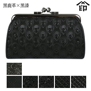 bB`  B  1501 XNGAeq富[v×] yԓ/ςs/N}`X/[Y/֌q/qz fB[X a a 蕨 Mtg v[g K 