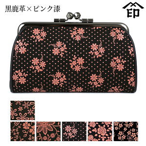 bB`  B  1501 XNGAeq富[v×sN] yኄ/AJu[/N}`X/RXX/[Y/Yȑz fB[X a a 蕨 Mtg v[g 