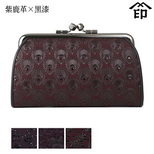 bB`  B  1501 XNGAeq富[v×] yԓ/N}`X/[Yz fB[X a a 蕨 Mtg v[g K v a `H|i ` 