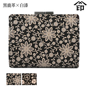 bB`  B  1604 富D[v×] yN}`X/ցz fB[X a a 蕨 Mtg v[g z ܂ ~jz v a `H|i ` ㌴E