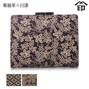 bB`  B  1604 富D[v×] yHe/Ԃǂz fB[X a a 蕨 Mtg v[g z ܂ ~jz v a `H|i ` ㌴E