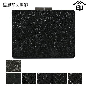 bB`  B  1604 富D[v×] yԓ/ςs/N}`X/[Y/֌q/qz fB[X a a 蕨 Mtg v[g z ܂ ~j