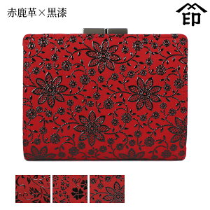 bB`  B  1604 富D[Ԏv×] yԓ/AJu[/N}`Xz fB[X a a 蕨 Mtg v[g z ܂ ~jz v a `