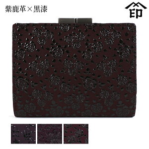 bB`  B  1604 富D[v×] yԓ/N}`X/[Yz fB[X a a 蕨 Mtg v[g z ܂ ~jz v a `H|i 