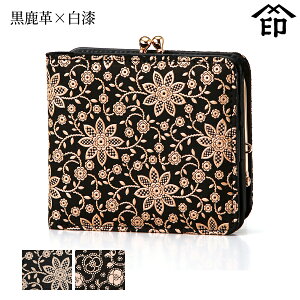 bB`  B  1608 ܌D[v×] yN}`X/ցza a 蕨 Mtg v[g z ܂ ~jz 富 ܌  v a `H|i ` ㌴