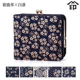 楽天市場】 甲州印伝 《印傳屋》上原勇七 > 【財布】 : 池田屋 楽天市場店