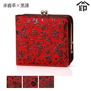 bB`  B  1608 ܌D[Ԏv×] yԓ/AJu[/N}`Xza a 蕨 Mtg v[g z ܂ ~jz 富 ܌  v a