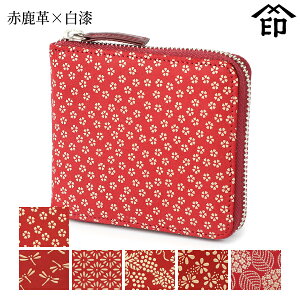 bB`  B  2014 D[Ԏv×] y/g{/He/Ԃǂ/~/N}`X/za a 蕨 Mtg v[g K v a `H|i ` ㌴E