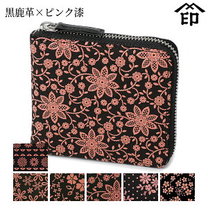 bB`  B  2014 D[v×sN] y`Ae[v/ኄ/AJu[/N}`X/RXX/Yȑza a 蕨 Mtg v[g K v a