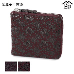 bB`  B  2014 D[v×] yN}`X/[Yza a 蕨 Mtg v[g K v a `H|i ` ㌴E