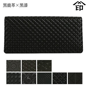 ` z B bB` z 2103 [v×] yTb/Ђ傤/g{/ԑ/fBA[/ςs/֌q/NX^Cza a 蕨 Mtg v[g K