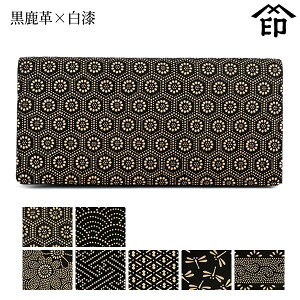 ` z B bB` z 2104 i}`tj[v×] yTb/Cg/e/ш`/Ђ傤/g{/ܓza a 蕨 Mtg v[g Kꖳ  v 