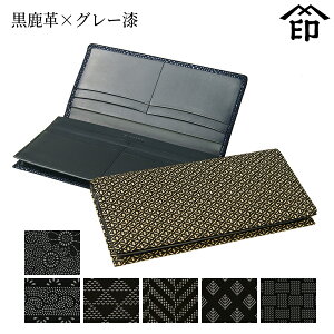 ` z B bB` z 2104 i}`tj[v×O[] ye/ܓ/g낱//ᏼH/ԑiqza a 蕨 Mtg v[g Kꖳ  v a