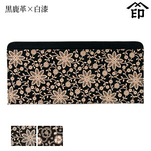 ` z B bB` z 2105 ^P[v×] yN}`X/ցza a 蕨 Mtg v[g Kꖳ  v a `H|i ㌴E