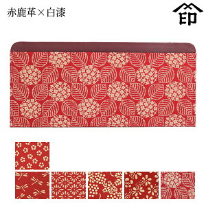 ` z B bB` z 2105 ^P[Ԏv×]y/g{/He/Ԃǂ/~/za a 蕨 Mtg v[g Kꖳ  v a `H|i 