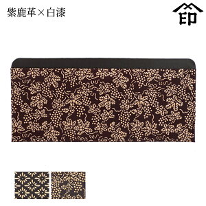 ` z B bB` z 2105 ^P[v×] yHe/Ԃǂza a 蕨 Mtg v[g Kꖳ  v a `H|i ㌴E