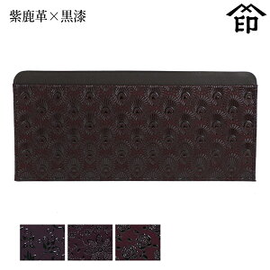 ` z B bB` z 2105 ^P[v×] yԓ/N}`X/[Yza a 蕨 Mtg v[g Kꖳ  v a `H|i ㌴E