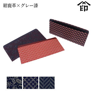 ` z B bB` z 2105 ^P[v×O[] yԓ/q/za a 蕨 Mtg v[g Kꖳ  v a `H|i ㌴E