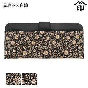 ` z B bB` z 2107 P[v×] yN}`X/ցza a 蕨 Mtg v[g v a `H|i ㌴E