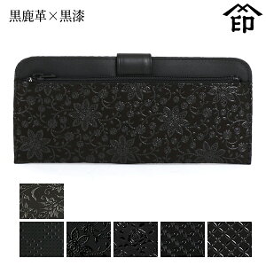 ` z B bB` z 2107 Pv×yԓ/ςs/N}`X/[Y/֌q/qza a 蕨 Mtg v[g v a `H|i ㌴