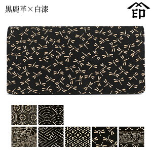 ` z B bB` z 2109 ꍕv× yTb/Cg/e/ш`/Ђ傤/g{/ܓza a 蕨 Mtg v[g v a `H|i ㌴E