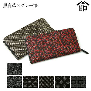 ` z B bB` z 2111 ꍕv×O[ ye/ܓ/g낱//ᏼH/ԑiqza a 蕨 Mtg v[g v a `H|i ㌴E