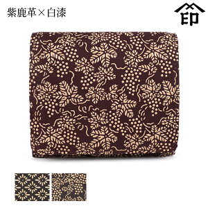 bB`  B  2204 DiKlJj[v×] yHe/Ԃǂz fB[X a a 蕨 Mtg v[g z ܂ ~jz v a `H