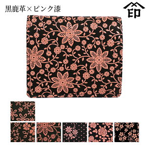 bB`  B  2204 DiKlJj[v×sN]yኄ/AJu[/N}`X/RXX/[Y/Yȑz fB[X a a 蕨 Mtg 