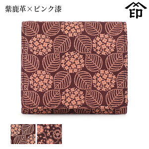 bB`  B  2204 DiKlJj[v×sN] y/ցz fB[X a a 蕨 Mtg v[g z ܂ ~jz v a `