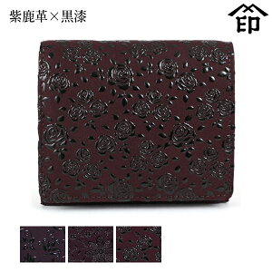 bB`  B  2204 DiKlJj[v×] yԓ/N}`X/[Yz fB[X a a 蕨 Mtg v[g z ܂ ~jz v