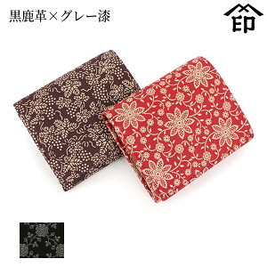 bB`  B  2204 DiKlJj[v×O[] yCObV[Yz fB[X a a 蕨 Mtg v[g z ܂ ~jz v 