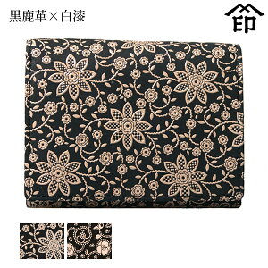 bB`  B  2205 DiKt@Xi[j[v×] yN}`X/ցzfB[X a a 蕨 Mtg v[g z ܂ ~jz v a `