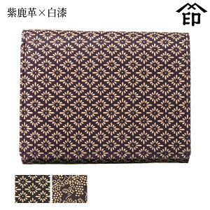 bB`  B  2205 DiKt@Xi[j[v×] yHe/Ԃǂz fB[X a a 蕨 Mtg v[g z ܂ ~jz v a `